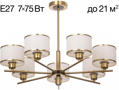 Потолочная люстра Alton CL421273