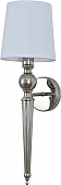 Бра 3160 3161/A nickel 