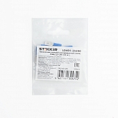 Наконечник  39363 