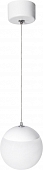Подвесной светильник PL35 WH PL35 WH 