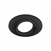 Точечный светильник Techno Spot XC7622081 