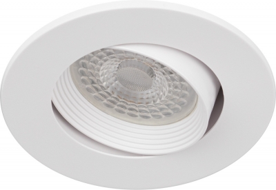 Точечный светильник  KL92 WH