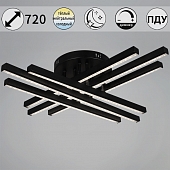 Потолочная люстра  67090-0.3-06 BK 