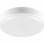 Лампочка светодиодная  25868 