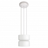 Подвесной светильник Totem 10466/2P Milky white 