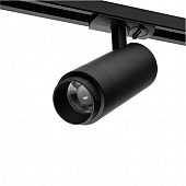 Трековый светильник  WTL-15W/02B 