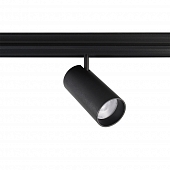 Трековый светильник Space CLT 0.33 003 20W BL 3CCT-SMART 