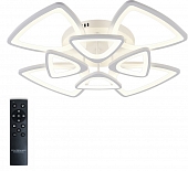 Потолочная люстра INNOVATION STYLE INNOVATION STYLE 83038 