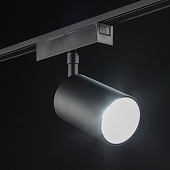 Трековый светильник SLIM SL-SLIM-SPBL-20-CCT 