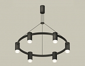 Подвесной светильник Traditional XB9022200 