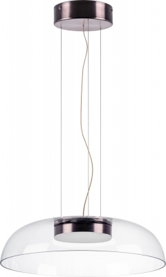 Подвесной светильник  809210