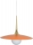 Подвесной светильник Domino MZ31467-250-orange
