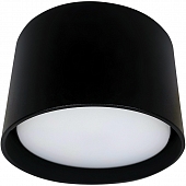 Точечный светильник  41991 