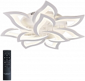 Потолочная люстра Led Lamps LED LAMPS 81224 