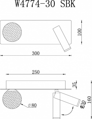 Настенный светильник Telescope W4774-30 SBK