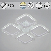 Потолочная люстра  09826-3.3-04 WH 