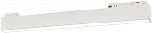 Трековый светильник  ULB-M70-20W/4000K/35 WHITE 