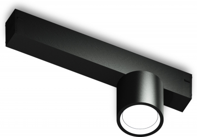 Трековый светильник TRACK SYSTEM GL1242