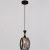 Подвесной светильник  05366-0.9-01 BK