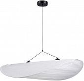 Подвесной светильник Fiamma 5866/06 SP-26 