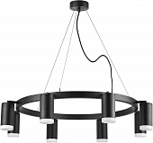 Подвесной светильник Rullo LR0183780 