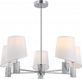 Потолочная люстра Sereno V000574 