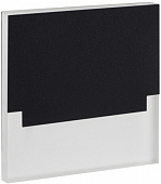 Подсветка ступеней лестницы SABIK 29852 