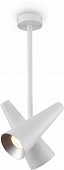 Потолочная люстра Giro MOD095CL-02W 