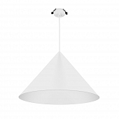 Подвесной светильник MAKOTO 054410 