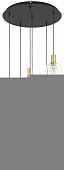 Подвесной светильник TERQUE 390279 