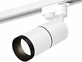 Трековый светильник Track System XT6301011 