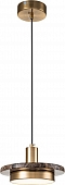 Подвесной светильник Torano 10260/1LED Brown marble 