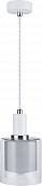 Подвесной светильник  PND140.01.01.007.WH-S25TR 