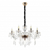 Подвесная люстра  ML.7151.8P 