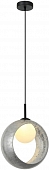Подвесной светильник Raundi 2178/09/01P 