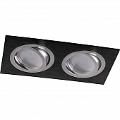 Точечный светильник  32641 