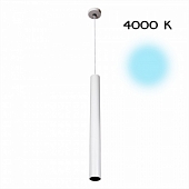 Подвесной светильник Тубус CL01PBL070N 