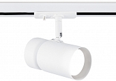 Трековый светильник TRACK SYSTEM GL5142 