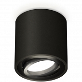 Точечный светильник Techno Spot XS7532002 