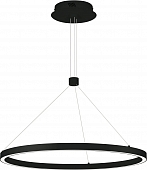 Подвесной светильник CONGO 046234 