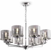 Подвесная люстра Karen FR5096PL-08CH 