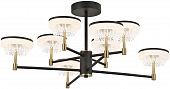 Потолочная люстра  LSP-7484 
