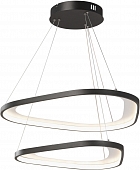 Подвесной светильник  V2692-1/2S 