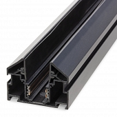 Шинопровод  MAGNET AM537 3M BK 