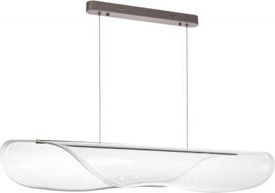 Подвесной светильник Varese 731413