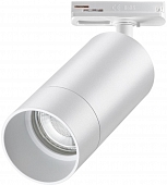 Трековый светильник Slim 370860 