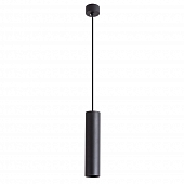 Подвесной светильник Sirius A1524SP-1BK 