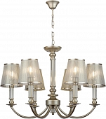 Подвесная люстра JOLLY JOLLY SP6 