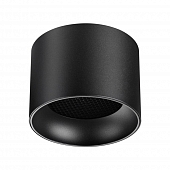 Точечный светильник Gemini 371010 