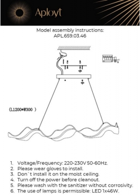 Подвесной светильник Viola APL.659.03.46